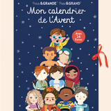 calendrier de l avent etoile pour enfants