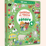 cherche et trouve sonore   a l aventure   auzou 1