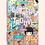 cherche trouve kawaii   auzou 1