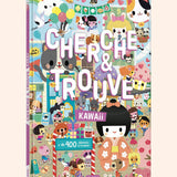 cherche trouve kawaii   auzou 1