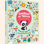 livre cherche et trouve des tout petits   chez les animaux   auzou 1