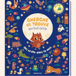 livre cherche et trouve des tout petits   qui brille dans la nuit   auzou 1
