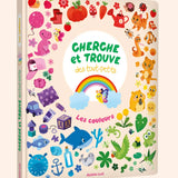 livre cherche et trouve des touts petits   les couleurs   auzou 1