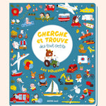 livre cherche et trouve des touts petits   les vehicules   auzou 1