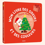 mon livre des odeurs des couleurs   joyeux noel   auzou 1