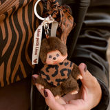 porte cle grigri kiki mon petit leon 1