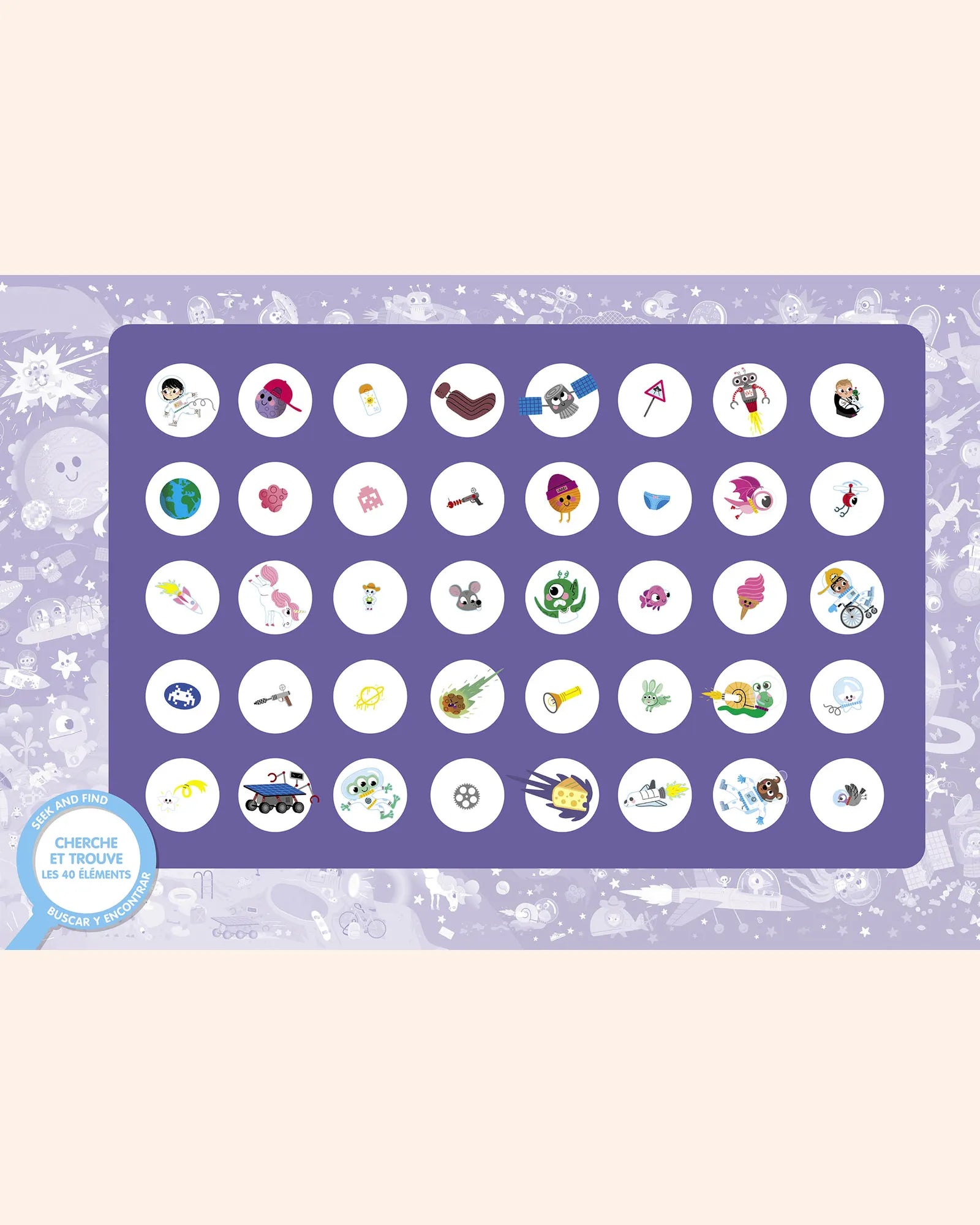 puzzle cherche et trouve   espace   auzou 3