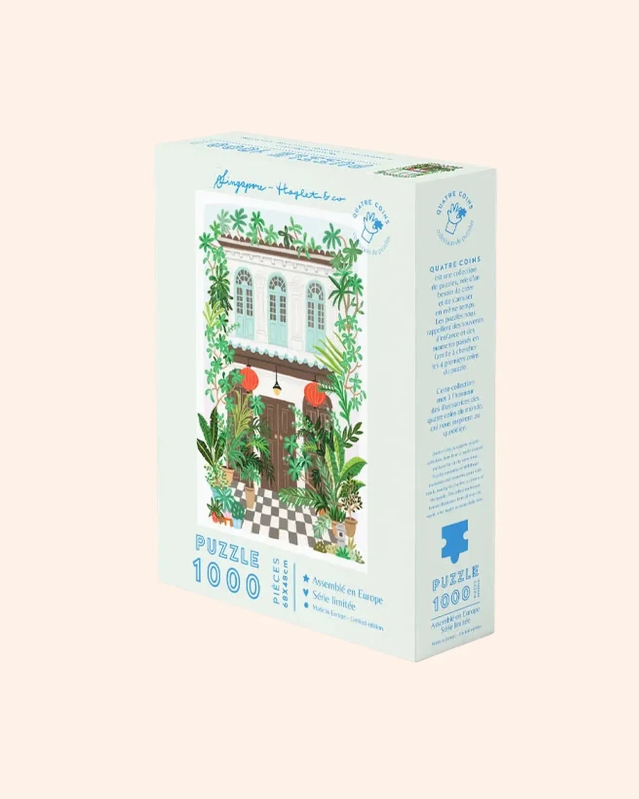 puzzle singapore par hoglet co 1000 pieces   la petite epicerie 1